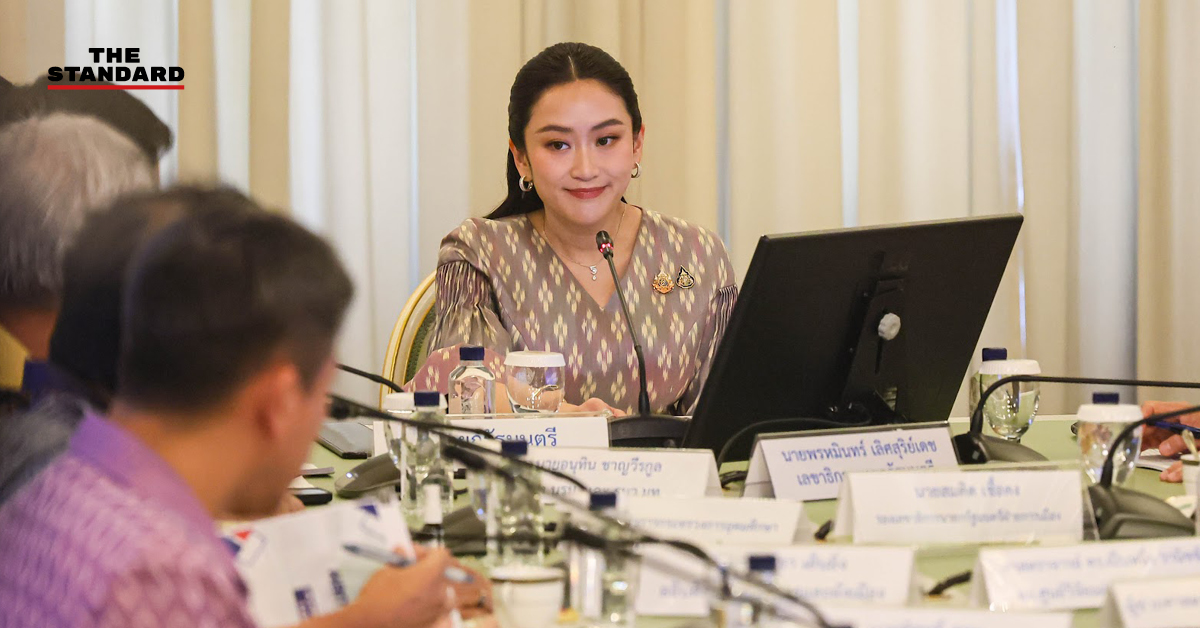 กพช.