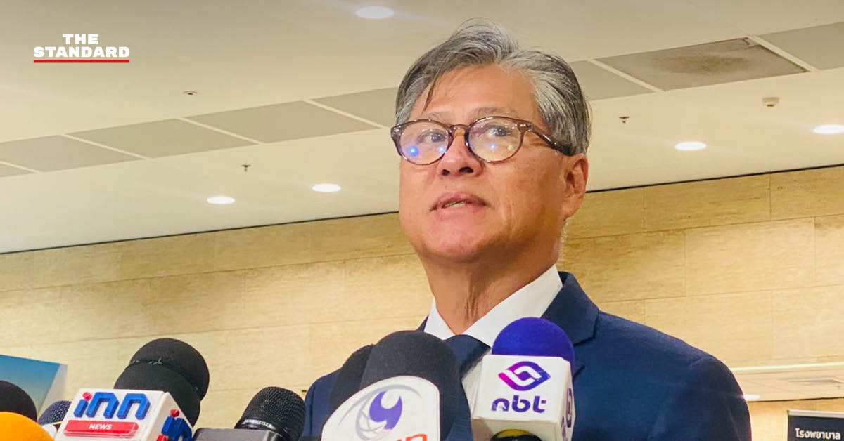 ผู้ช่วยรัฐมนตรีว่าการกระทรวงการต่างประเทศแถลงข่าวงบประมาณปี 2569