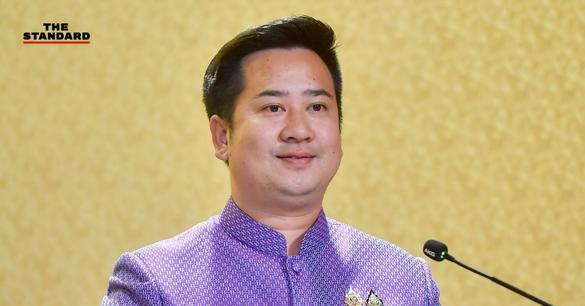 ไข้หวัดใหญ่ โควิด