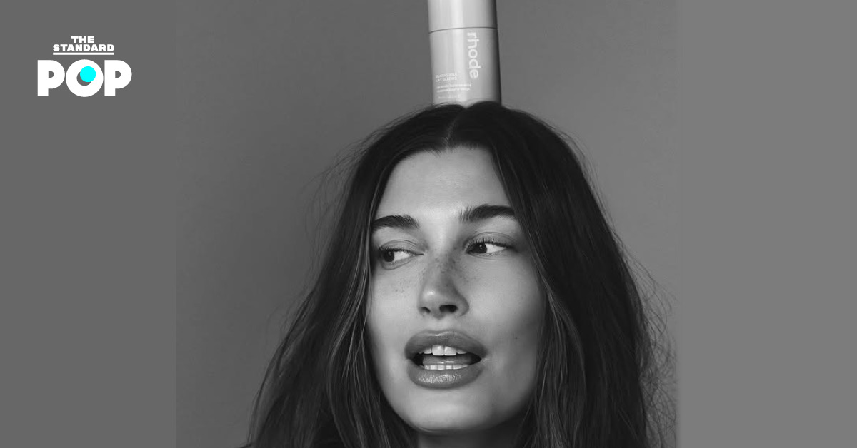 Hailey Bieber rhode