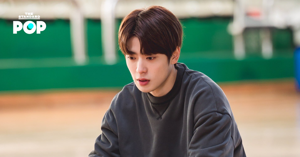 JAEHYUN Look at Me