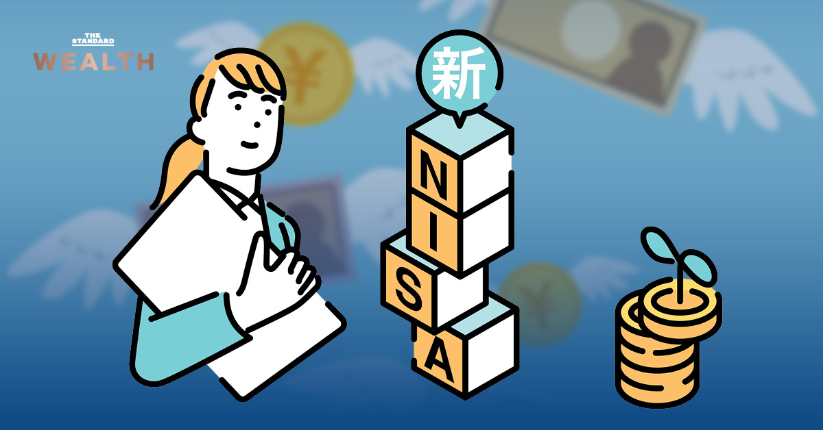 japan-financial-planning