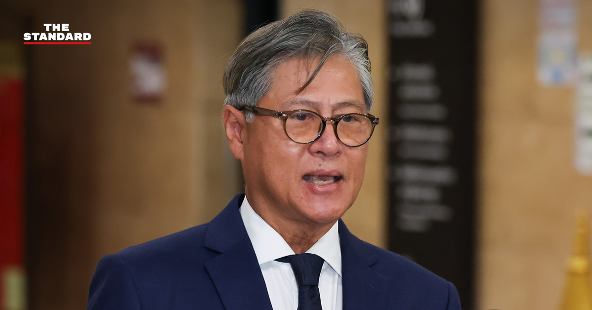 รัศม์ ชาลีจันทร์แถลงข่าวความคืบหน้าการประชุม JBC และการเจรจาไทย-กัมพูชา