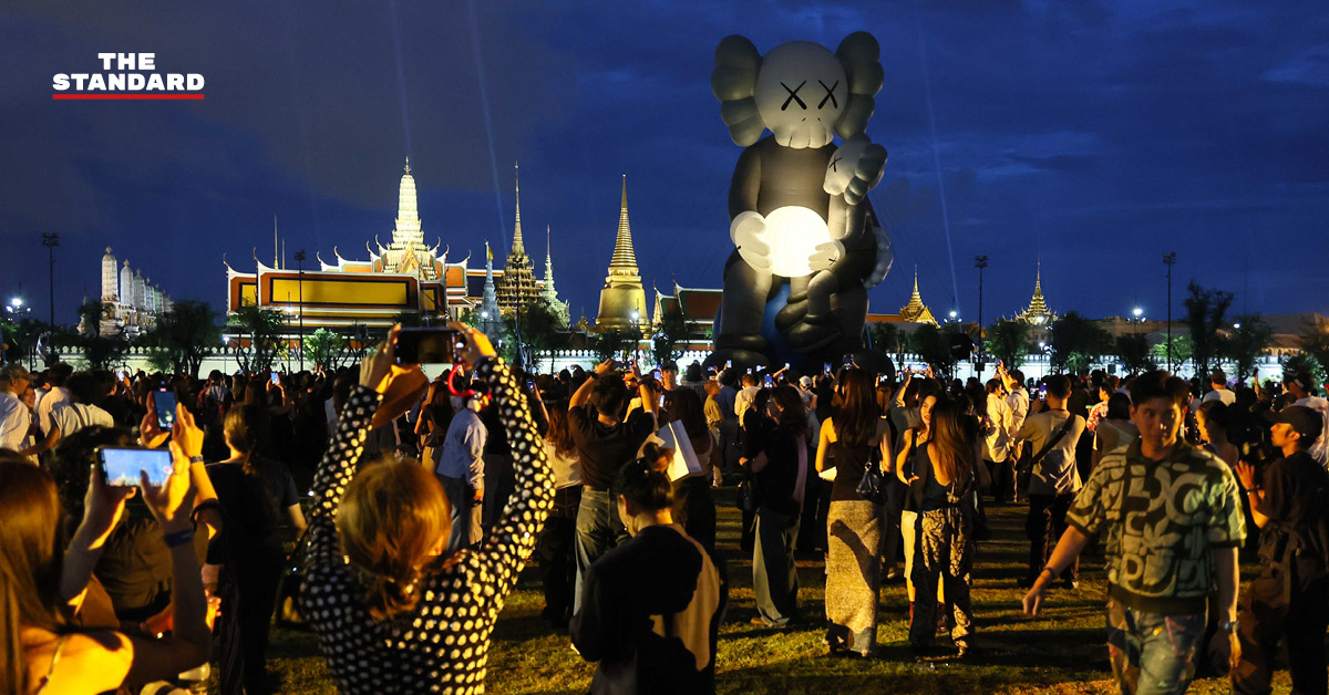 KAWS: HOLIDAY THAILAND