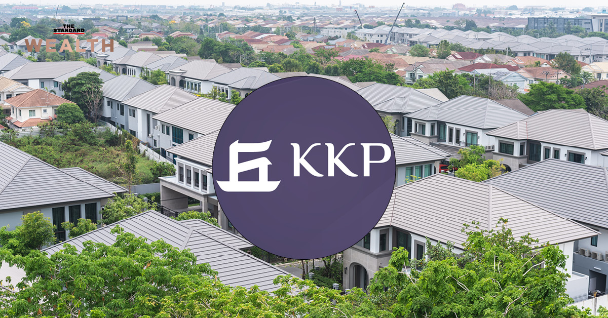 KKP อสังหา