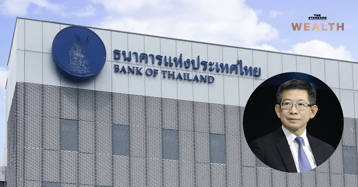 กอบศักดิ์ ผู้ว่าฯ แบงก์ชาติ