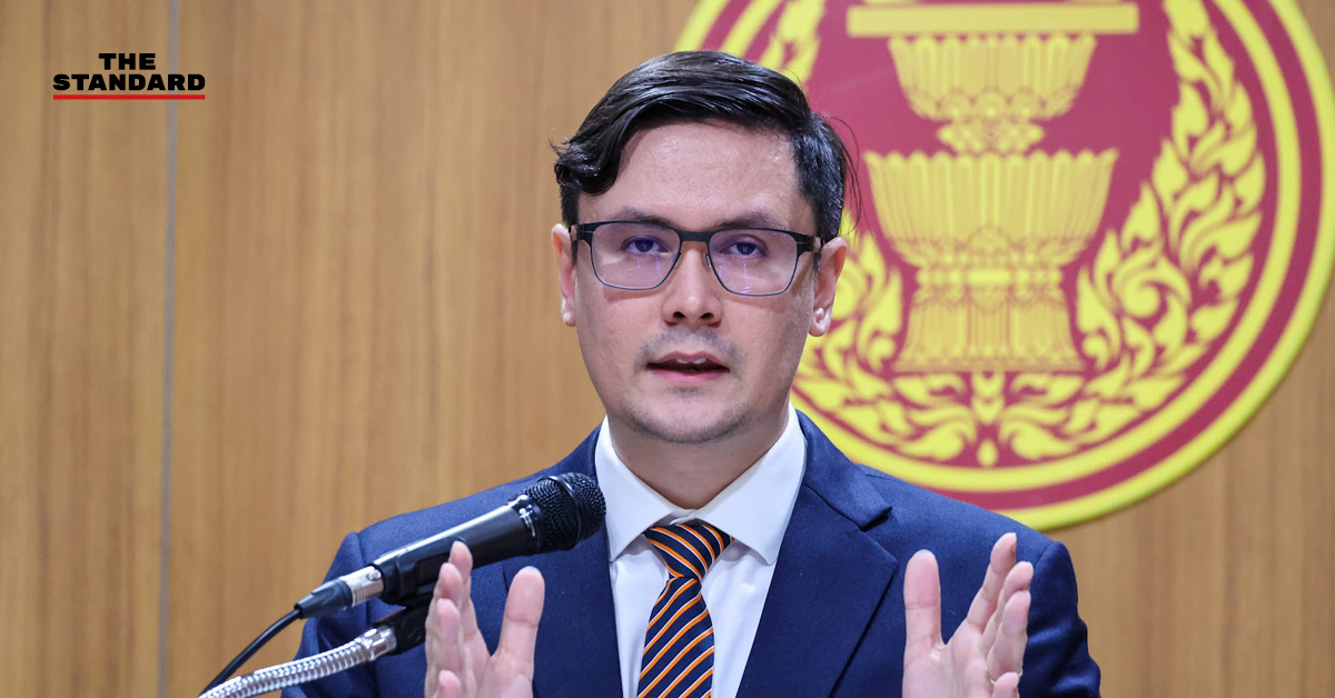 รังสิมันต์ โรม
