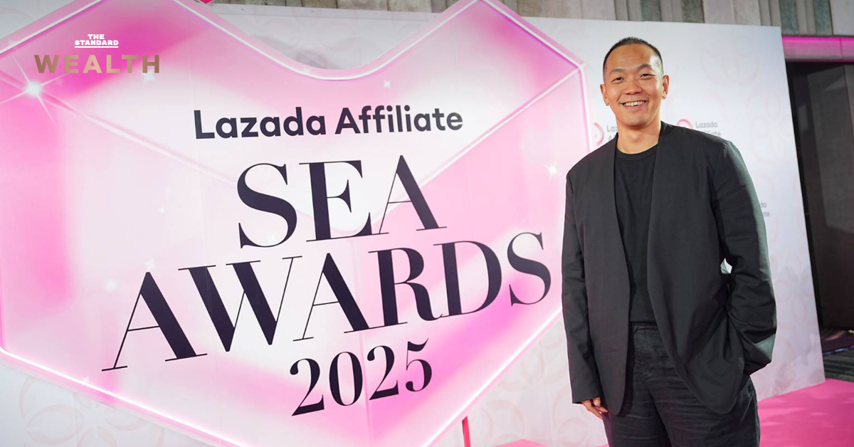 อินฟลูเอ็นเซอร์ร่วมโปรแกรม Lazada Affiliate โฉมใหม่ พร้อมรับค่าคอมมิชชันและสิทธิประโยชน์เพิ่มขึ้น