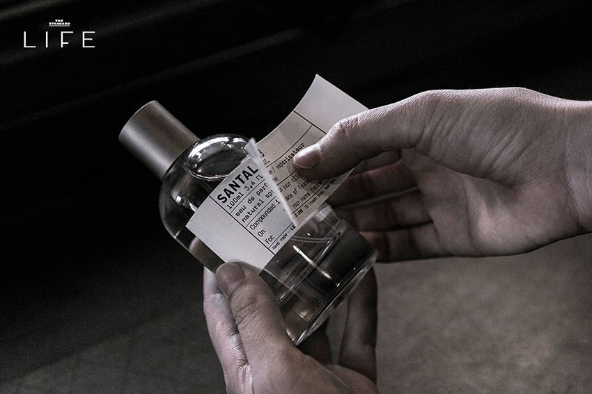 Le Labo Fresh Blend