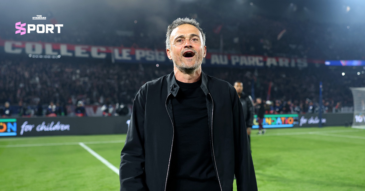 หลุยส์ เอ็นริเก กุนซือเปแอสเช ฉลองหลังพาทีมเอาชนะอาร์เซนอล 2-1 ผ่านเข้าสู่รอบชิงชนะเลิศยูฟ่า แชมเปียนส์ลีก