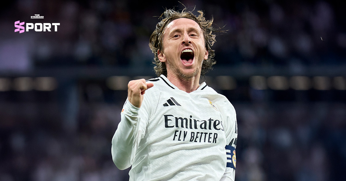 luka-modric-real-madrid-legacy