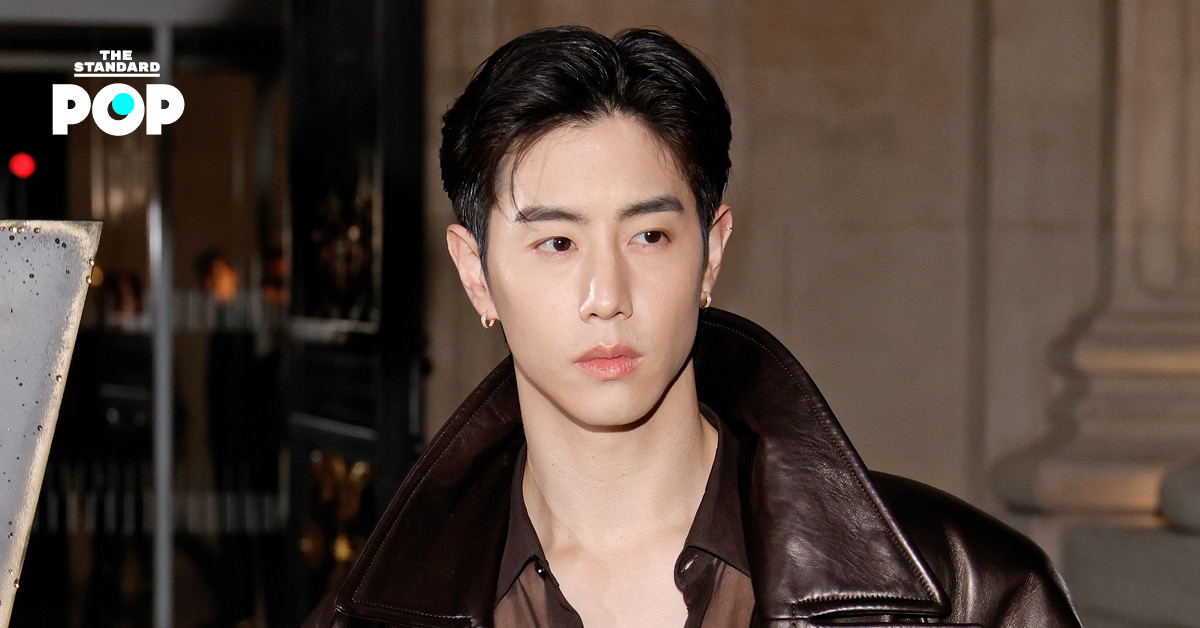 mark-tuan-new-single-high-as-you