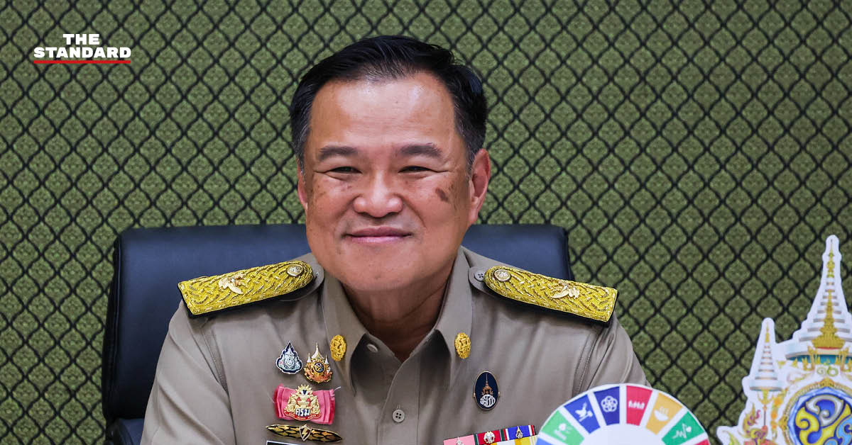 กระทรวงมหาดไทย