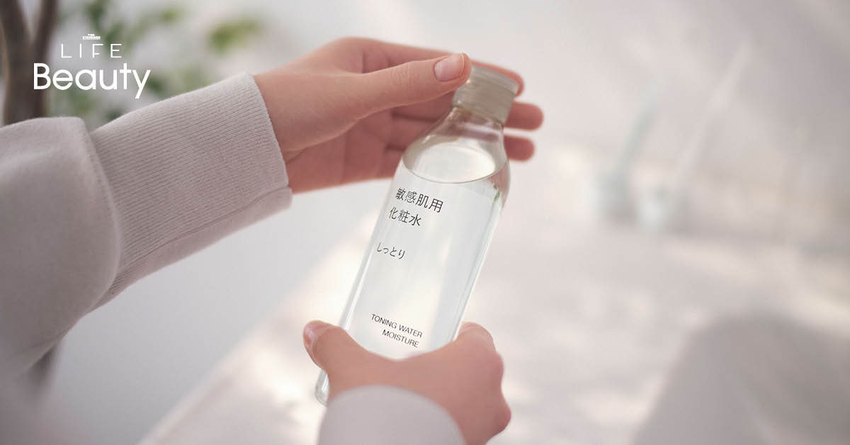MUJI สกินแคร์