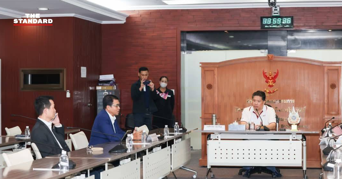 nbtc-true-compensation