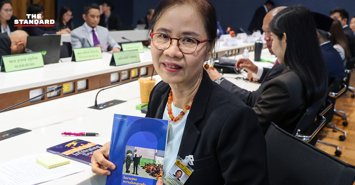 วสันต์ ภัยหลีกลี้ และสุภัทรา นาคะผิว กรรมการสิทธิมนุษยชนแห่งชาติ แถลงกรณี กอ.รมน. ละเมิดเสรีภาพวิชาการ