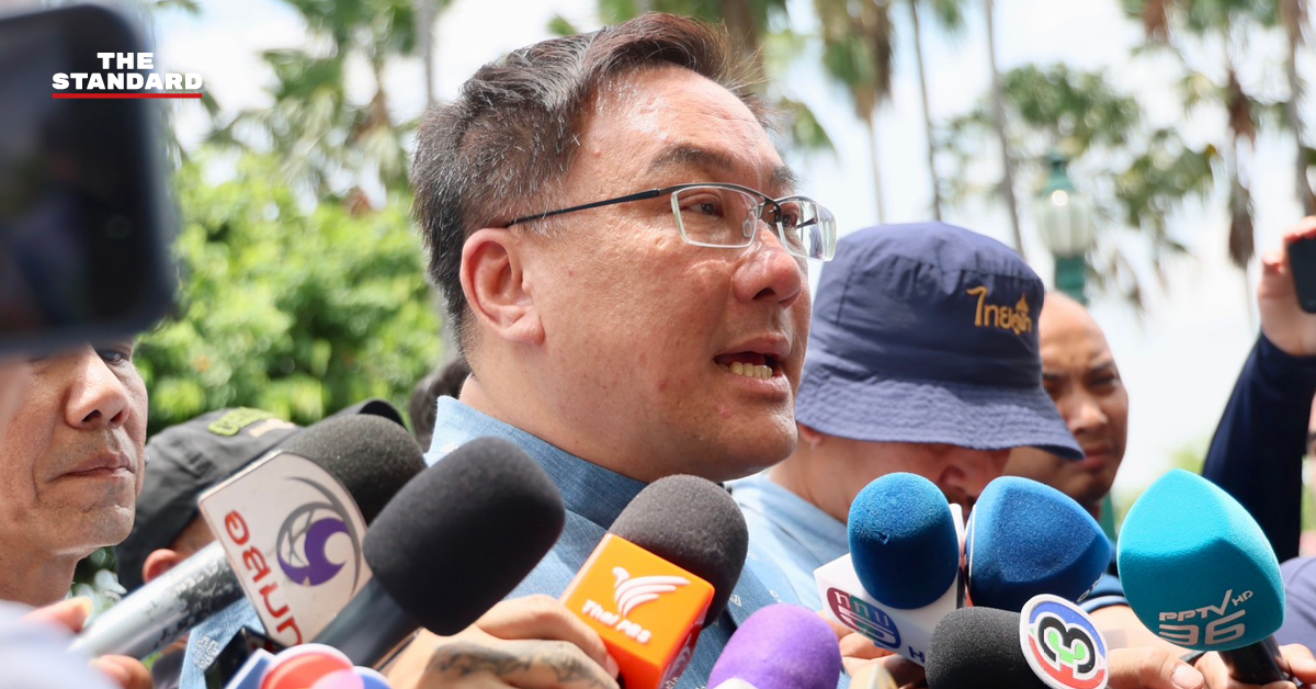จุลพันธ์