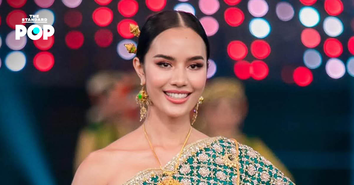โอปอล สุชาตา