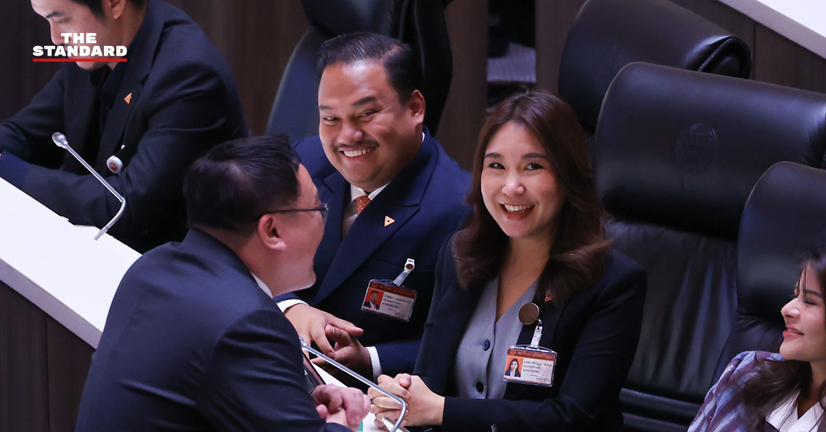 พรรคประชาชนประกาศจุดยืนก่อนอภิปรายงบประมาณ 2569 เสนอแนวทางฟื้นเศรษฐกิจไทย