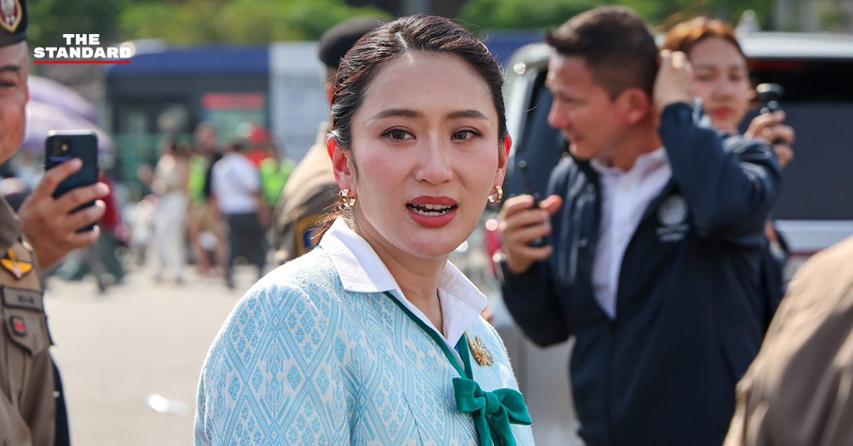 แพทองธาร