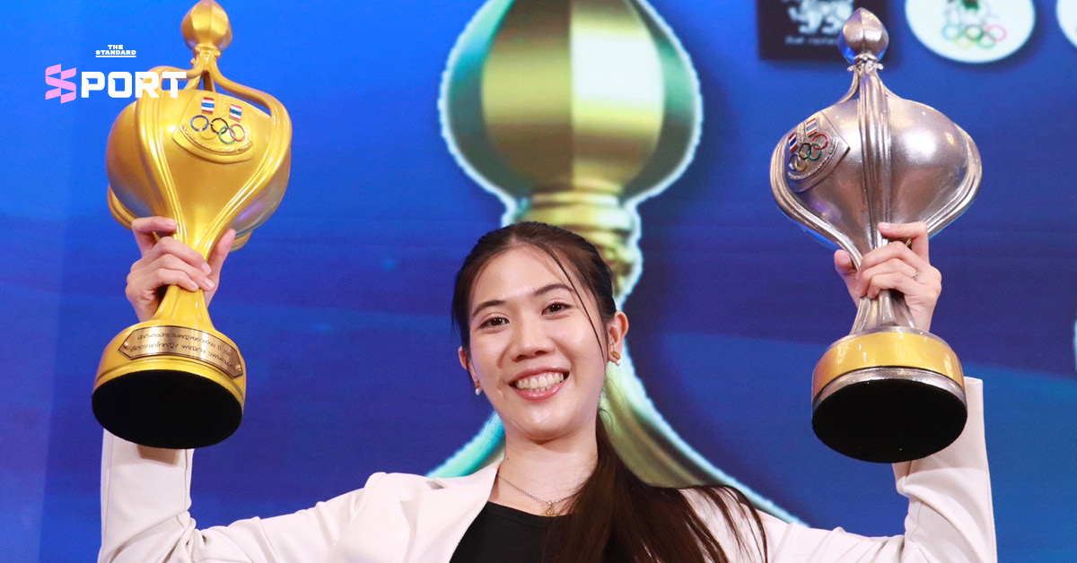 เทนนิส-พาณิภัค วงศ์พัฒนกิจ รับรางวัลยอดนักกีฬาไทยประจำปี 2567 จากสมาคมผู้สื่อข่าวกีฬาแห่งประเทศไทย
