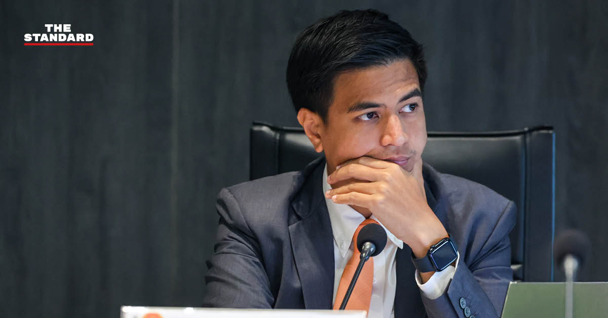 parit-parliament-project-review