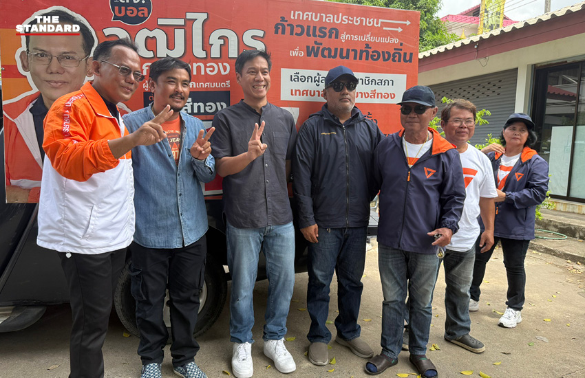 กัณวีร์ หาเสียง