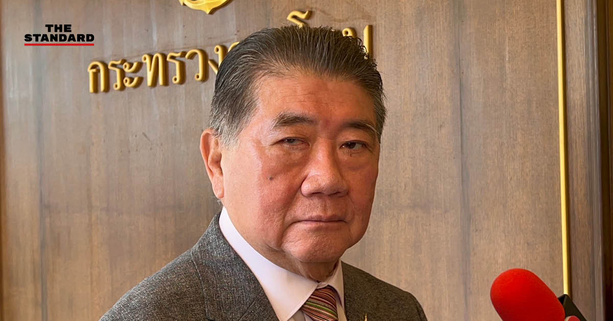 phumtham-rice-case-clarification