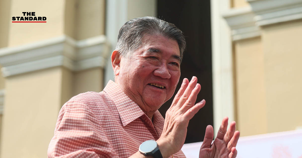 ภูมิธรรม เวชยชัย