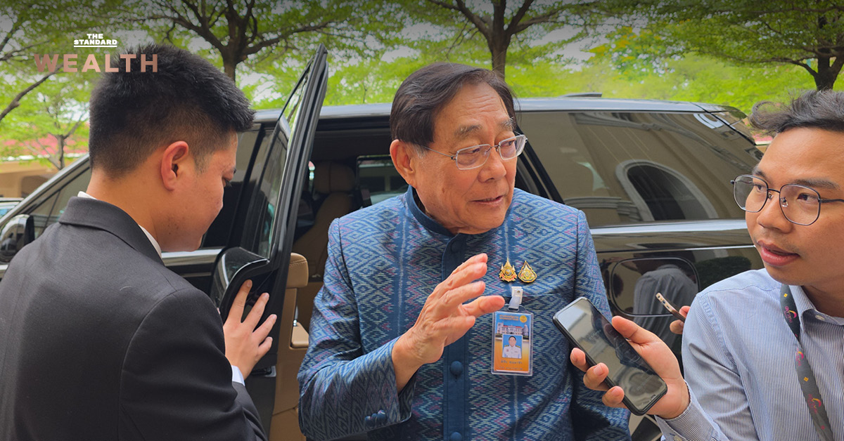 พิชัย ชุณหวชิร รองนายกฯและรัฐมนตรีคลัง ให้สัมภาษณ์เรื่องแนวคิดการปรับปรุงการเก็บภาษีมูลค่าเพิ่ม VAT จาก ธุรกิจรายย่อย