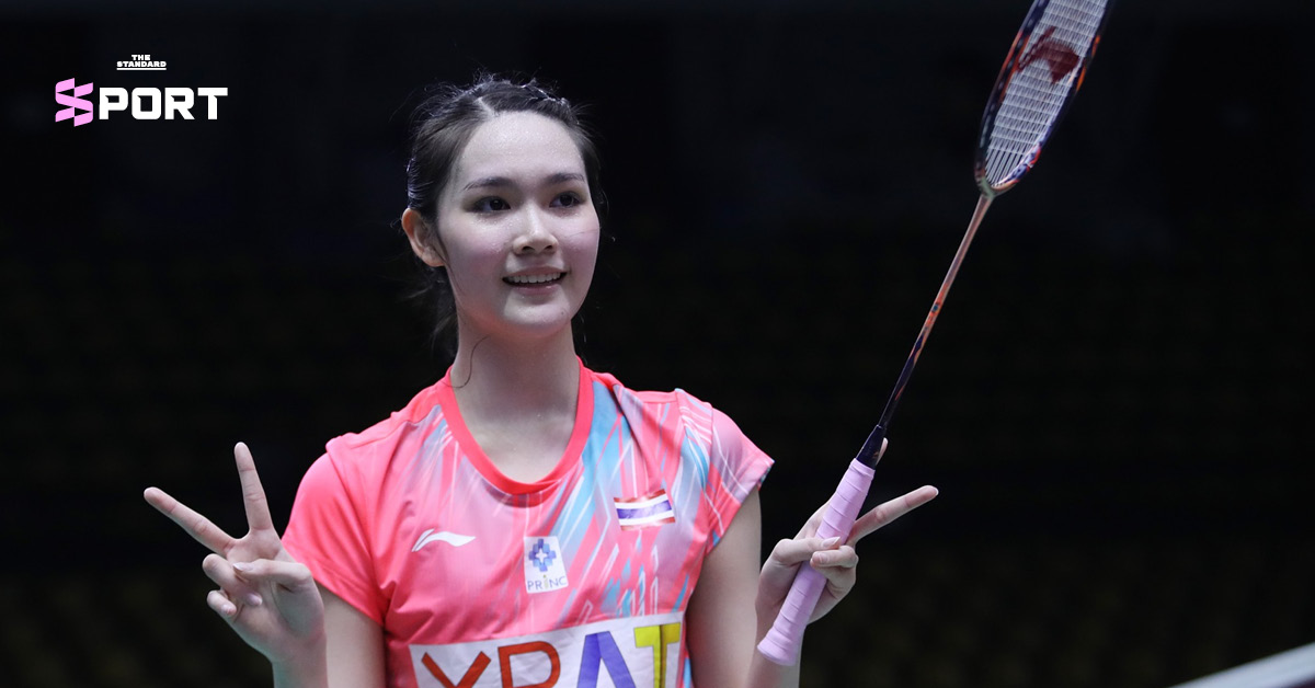 pink-pitchamon-badminton-future