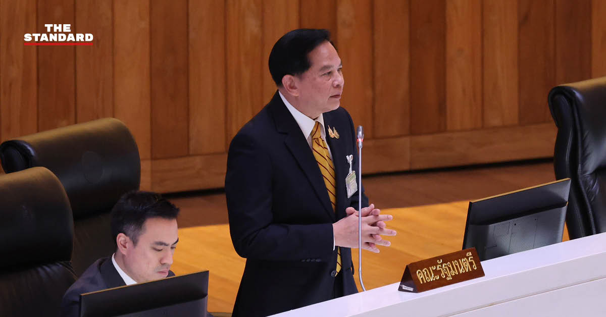 พีระพันธุ์ สาลีรัฐวิภาค ชี้แจงงบประมาณ 2569 ต่อสภาผู้แทนราษฎร พร้อมเผยแนวทางพยุงราคาน้ำมันปาล์มและส่งเสริมพลังงานสะอาด