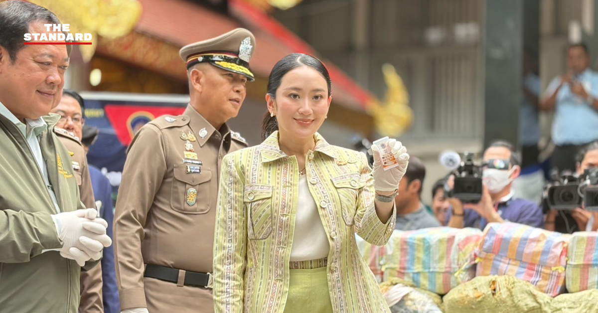 นายกรัฐมนตรีแพทองธาร ชินวัตร พร้อมผู้บัญชาการตำรวจแห่งชาติ แถลงข่าวการจับกุมยาเสพติดล็อตใหญ่ ยึดยาบ้า 8.7 ล้านเม็ด และไอซ์ 720 กิโลกรัม ที่จังหวัดพระนครศรีอยุธยา