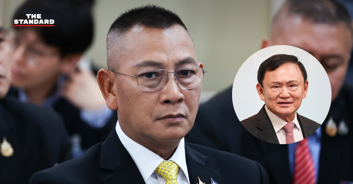 พล.ต.อ. กิตติ์รัฐ พันธ์ุเพ็ชร์ แถลงข่าวนโยบายปราบ ยาเสพติด ณ ทำเนียบรัฐบาล