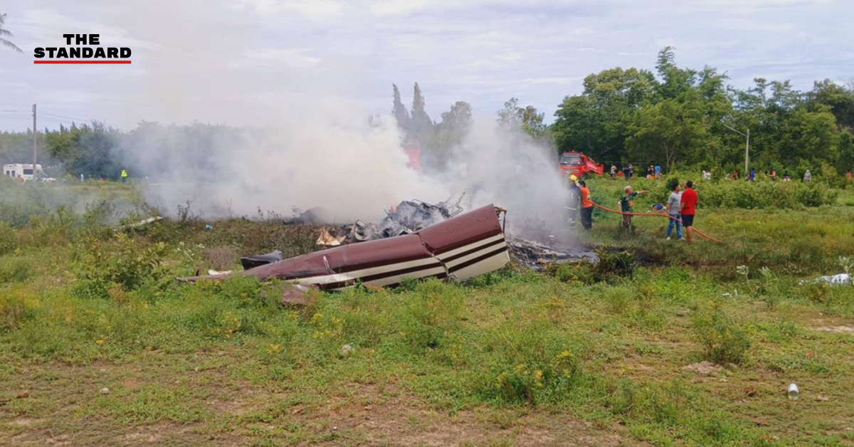 police-helicopter-crash