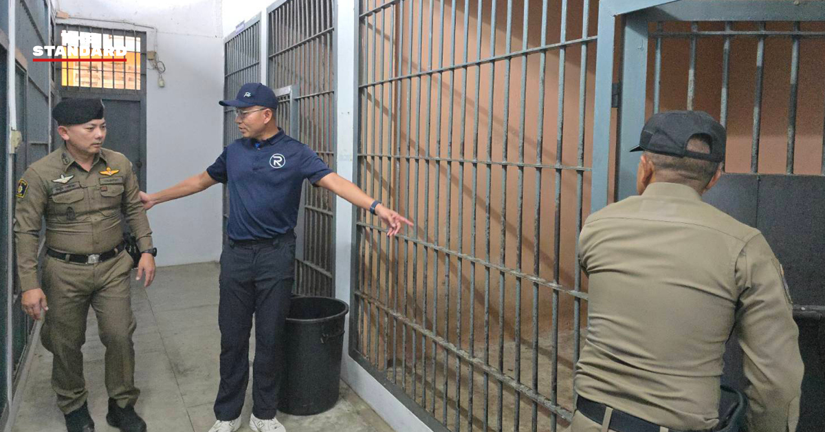พล.ต.ท.ยิ่งยศ เทพจำนงค์ ผบช.ภ.2 ตรวจเยี่ยมและสั่งการปรับปรุงสถานีตำรวจ 117 แห่งในสังกัดตำรวจภูธรภาค 2