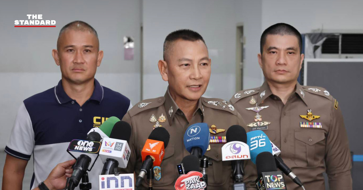 คดียักยอกเงิน วัดไร่ขิง