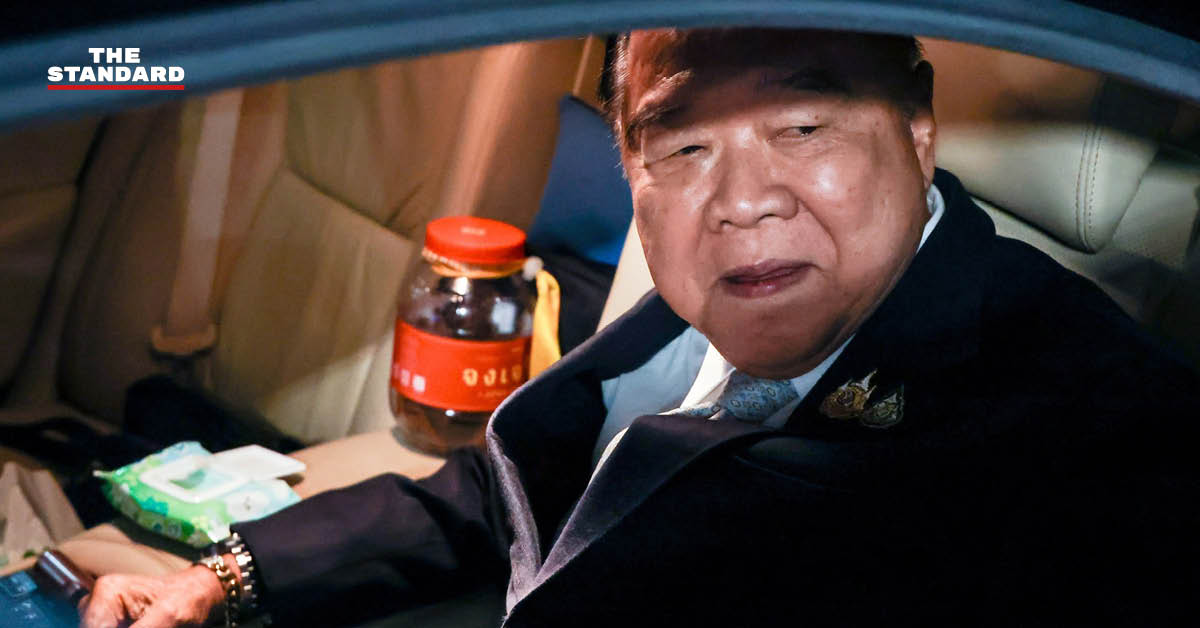 ประวิตร งบ 69