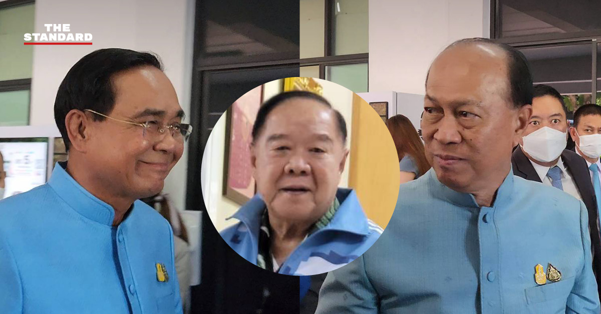 พล.อ. ประวิตร วงษ์สุวรรณ ลื่นล้ม แต่ยังแข็งแรง พร้อมรับสายจาก พล.อ. ประยุทธ์ และ พล.อ. อนุพงษ์