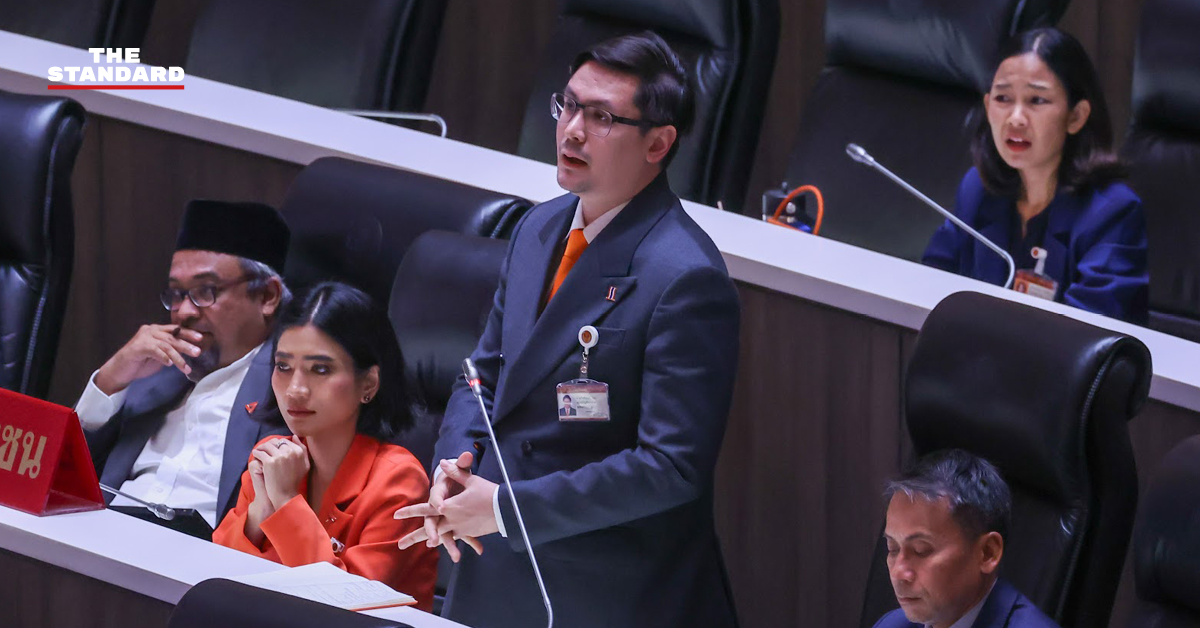 รังสิมันต์ โรม กล่าวถึงเหตุผลการลงมติเปลี่ยนชื่อสำนักงานทรัพย์สินฯ เป็นพระคลังข้างที่ พร้อมน้อมรับคำวิจารณ์