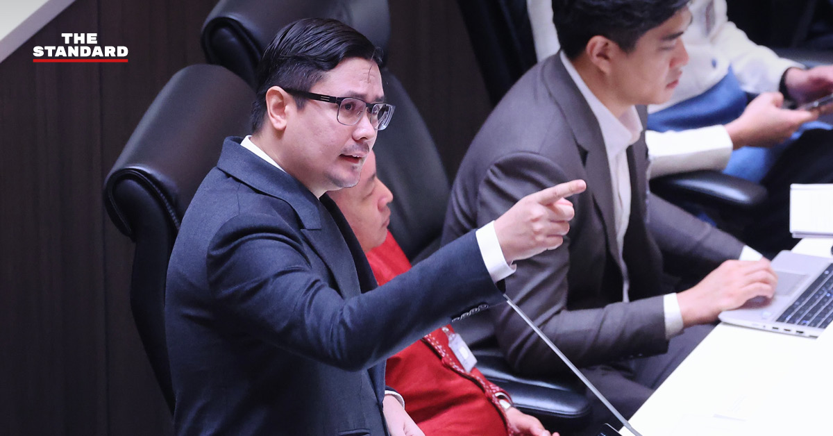 รังสิมันต์