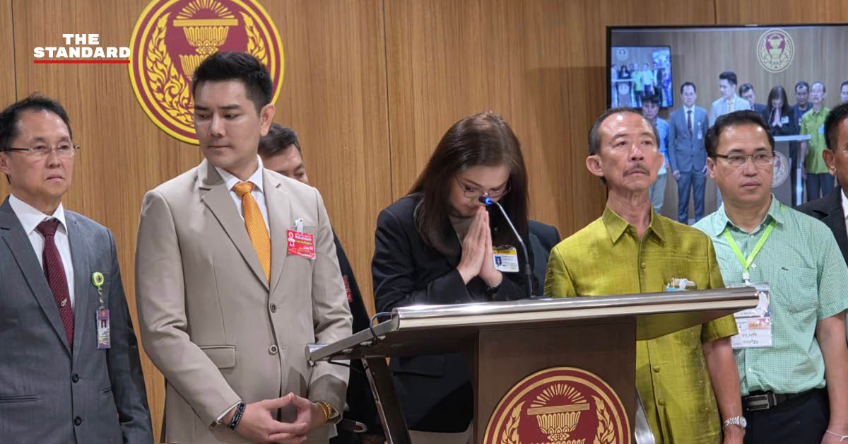 นันทนา นันทวโรภาส แถลงยุติการล่าชื่อถอดถอน สว. บริเวณรัฐสภา