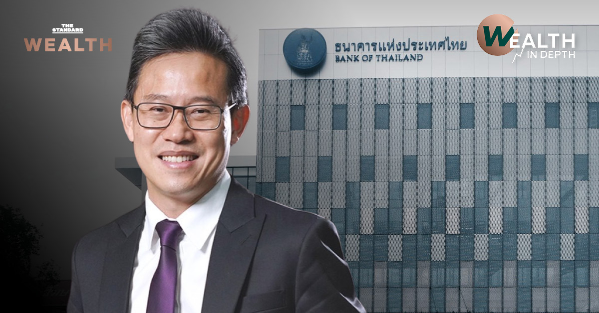 somprawin-bot-governor-election-2025
