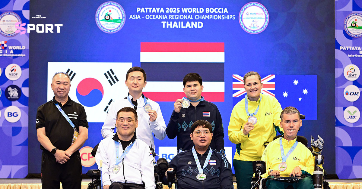 thai-boccia-championship