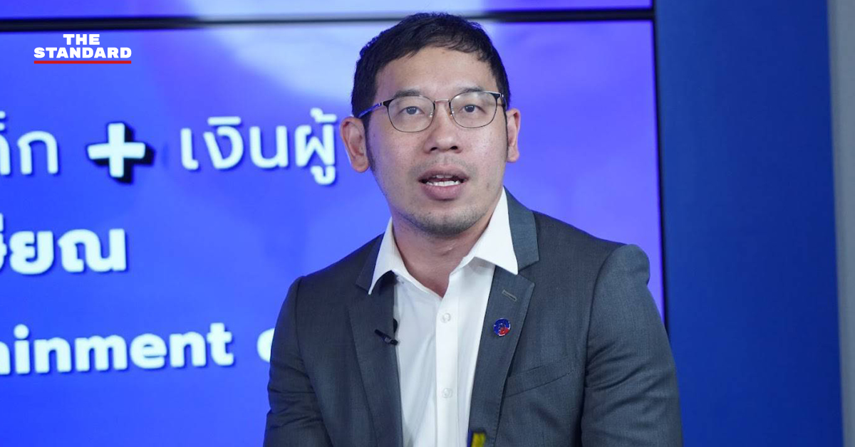 thai-budget-69-analysis