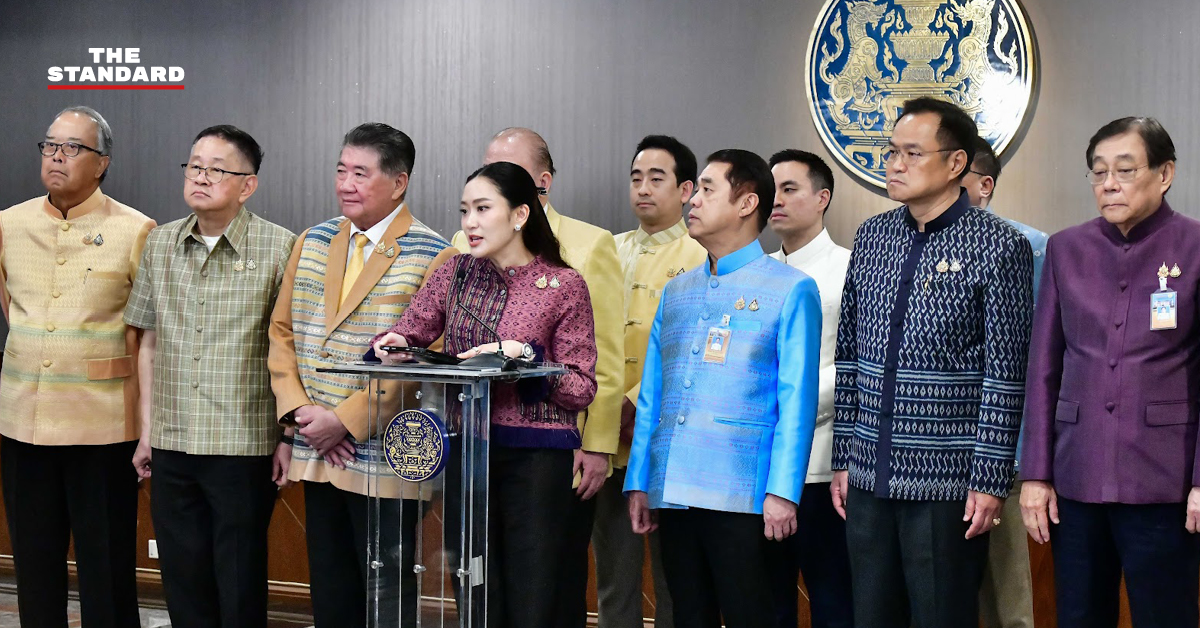 thai-budget-69-approval