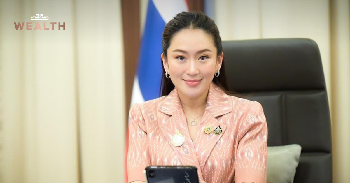 thai-electricity-price-2025