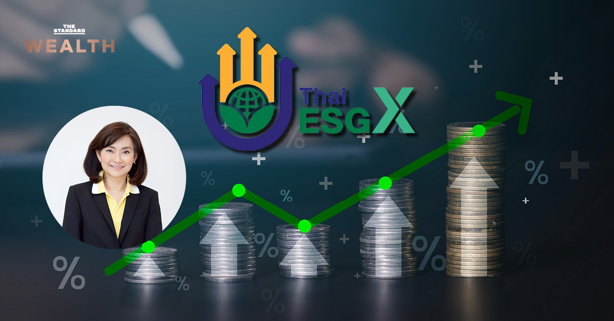thai-esgx-fund-launch-2025