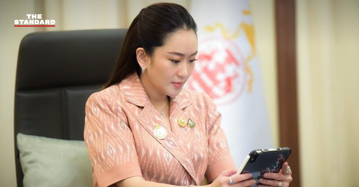 thai-pm-national-ai-committee