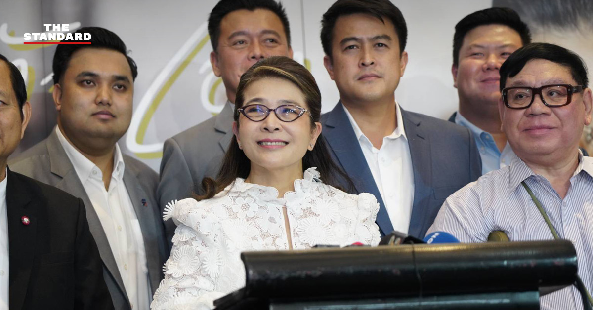 ไทยสร้างไทย งูเห่า